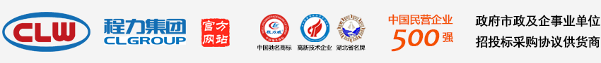 pp电子极速糖果汽车集团官方网站欢迎您! -pp电子-pp电子极速糖果(游戏)有限公司
官方网站欢迎您!